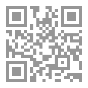 Qr Code عندما يعود اللاجئ إلى وطنه