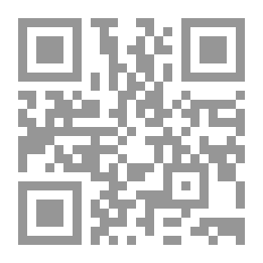 Qr Code الرسائل 1