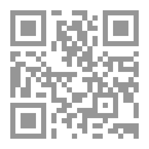 Qr Code شعر الشباب في الإمارات ؛ جيل ما بعد الحداثة