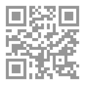 Qr Code عناق الروح