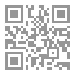 Qr Code الكمون والفكر الإسلامي - موقف متكلمي وفلاسفة الإسلام من مذهب الكمون