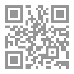 Qr Code قراءة في فكر الشيخ المفتي محمد حبيب العبيدي