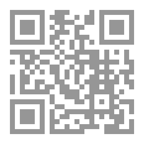 Qr Code ضجيج النهارات حولي/ الديوان الأخير