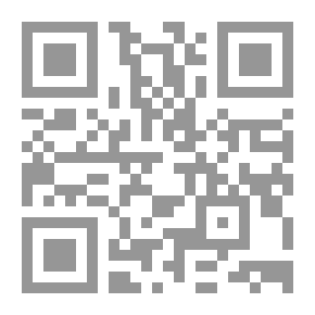Qr Code Princess (Handy coloring… with stickers)