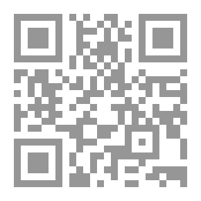 Qr Code حارس الزيتون