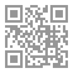 Qr Code Hanna