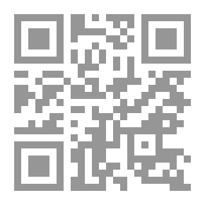 Qr Code حج بكة
