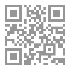 Qr Code The Knowledge of You…