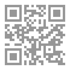 Qr Code طبول في الليل