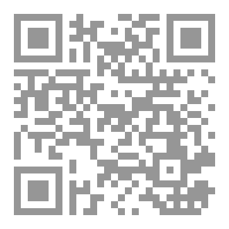 Qr Code فضفضة بعد منتصف الليل