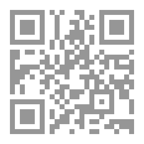 Qr Code The Paying Guest