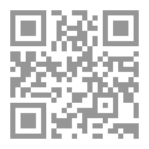 Qr Code بيت تتحقق فيه الأمنيات