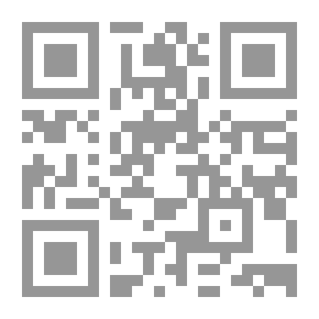 Qr Code الاعلام الدولي عبر الاقمار الصناعية دراسة لشبكات التلفزيون