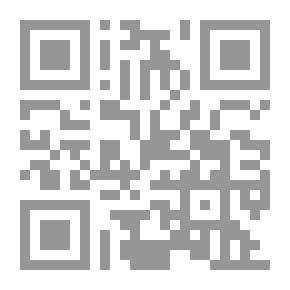 Qr Code الفرق والمعاودة