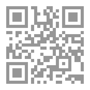 Qr Code إبنيزر روكوود هوار ؛