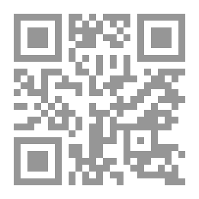 Qr Code What Shall We Do Now?: Five Hundred Games and Pastimes