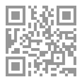 Qr Code العبد