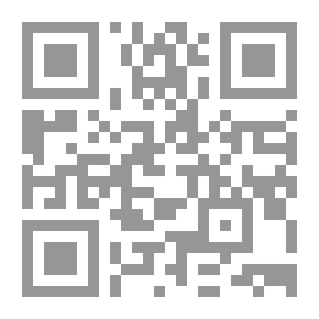Qr Code مولد أمة