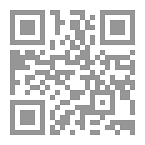 Qr Code Azawad Document