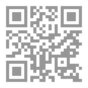 Qr Code قواعد اللعب مع الكبار `دليل الشركات الصغيرة لمنافسة الشركات الكبيرة`