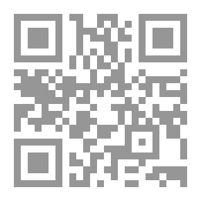 Qr Code مشاكلة الناس لزمانهم وما يغلب عليهم في كل عصر مع مقدمة في علم إجتماع المعرفة في التراث العربي