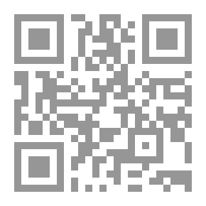 Qr Code القلب بين الدين والطب