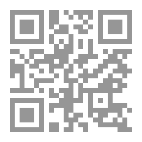 Qr Code اكتشاف وإطلاق الطاقة الداخلية