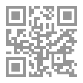 Qr Code From Under The Rubble Of Scorched Shadows