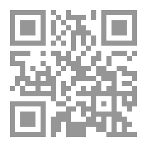 Qr Code من وحي الثورة الحسينية