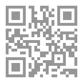 Qr Code الدرس الصوتي القرآني بين القدماء والمحدثين