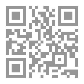 Qr Code تمارين لـ 