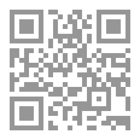 Qr Code نادي القراءة المستوى الثاني / سارة الكسولة