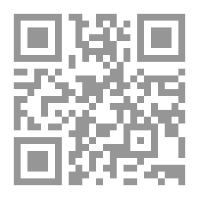 Qr Code منى نحلة