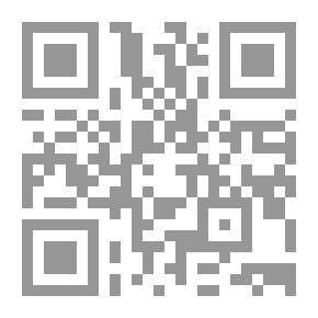 Qr Code التعليم والتنشئة السياسية