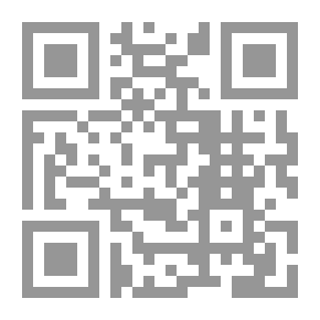 Qr Code ملحد زينب