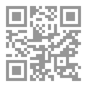 Qr Code Actor Training