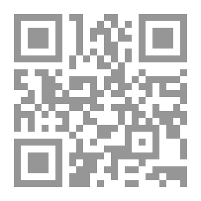 Qr Code Refining The Legal Ethics
