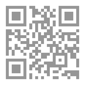 Qr Code الأعمال الكاملة لأوسكار وايلد