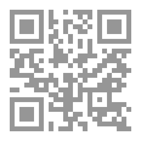 Qr Code البحر الزخار الجامع لمذاهب علماء الأمصار 1/6 وبهامشه (كتاب جواهر الأخبار والآثار)