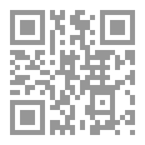 Qr Code قاموس الجيب البورمي