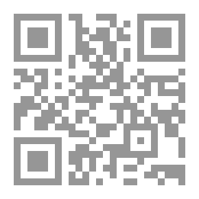 Qr Code السياسة الشرعية في إصلاح الراعي والرعية