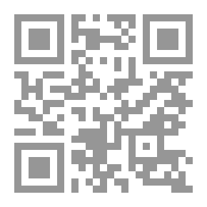 Qr Code الممارسات الأفضل للجودة ` الجزء الثاني `
