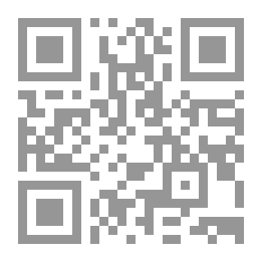 Qr Code جنوب غربي آسيا وشمال أفريقيا المدخل في التطور التاريخي للفكر الديني - المدخل في التطور التاريخي للفكر الديني