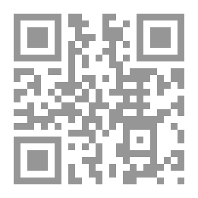 Qr Code لاميات أتاي