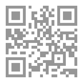 Qr Code كريستال