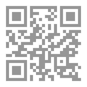 Qr Code الثورة والانتقال الديمقراطي في الوطن العربي: نحو خطة طريق