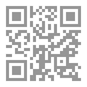 Qr Code Säkeitä II