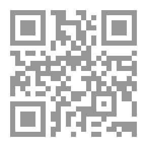 Qr Code شذرات مضيئة عن علم الحياة الحيوانية في التراث العلمي العربي الإسلامي