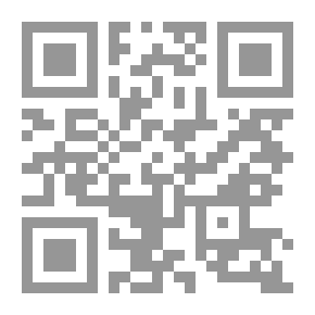 Qr Code وداع رمضان لأبي الفرج ابن الجوزي