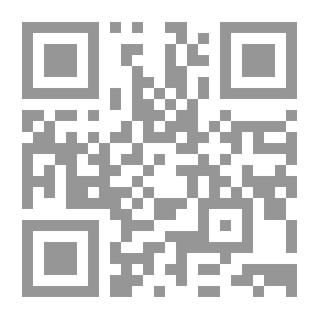 Qr Code بلغاريا ، المشاكل والسياسة